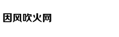 豆乐儿歌自制 更新至100集